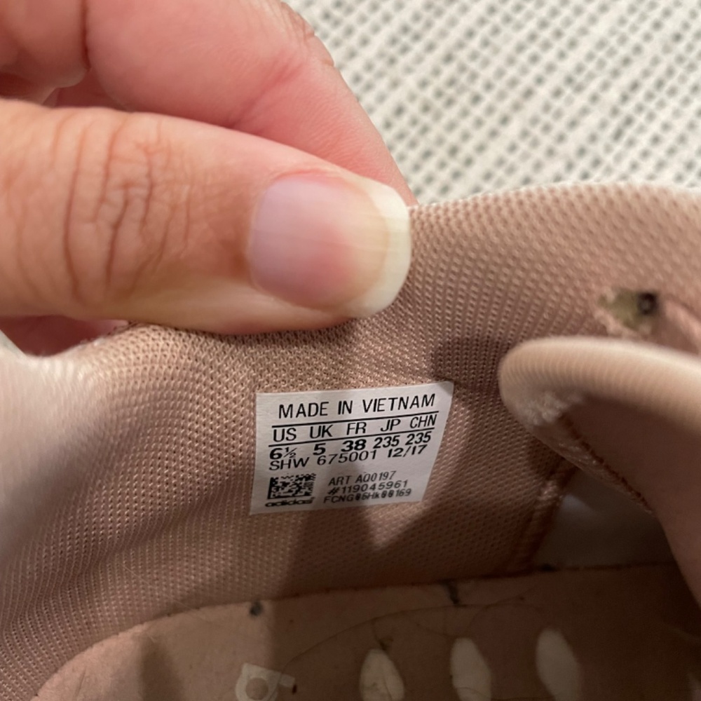 Adidas Boost - Picture 4 of 4